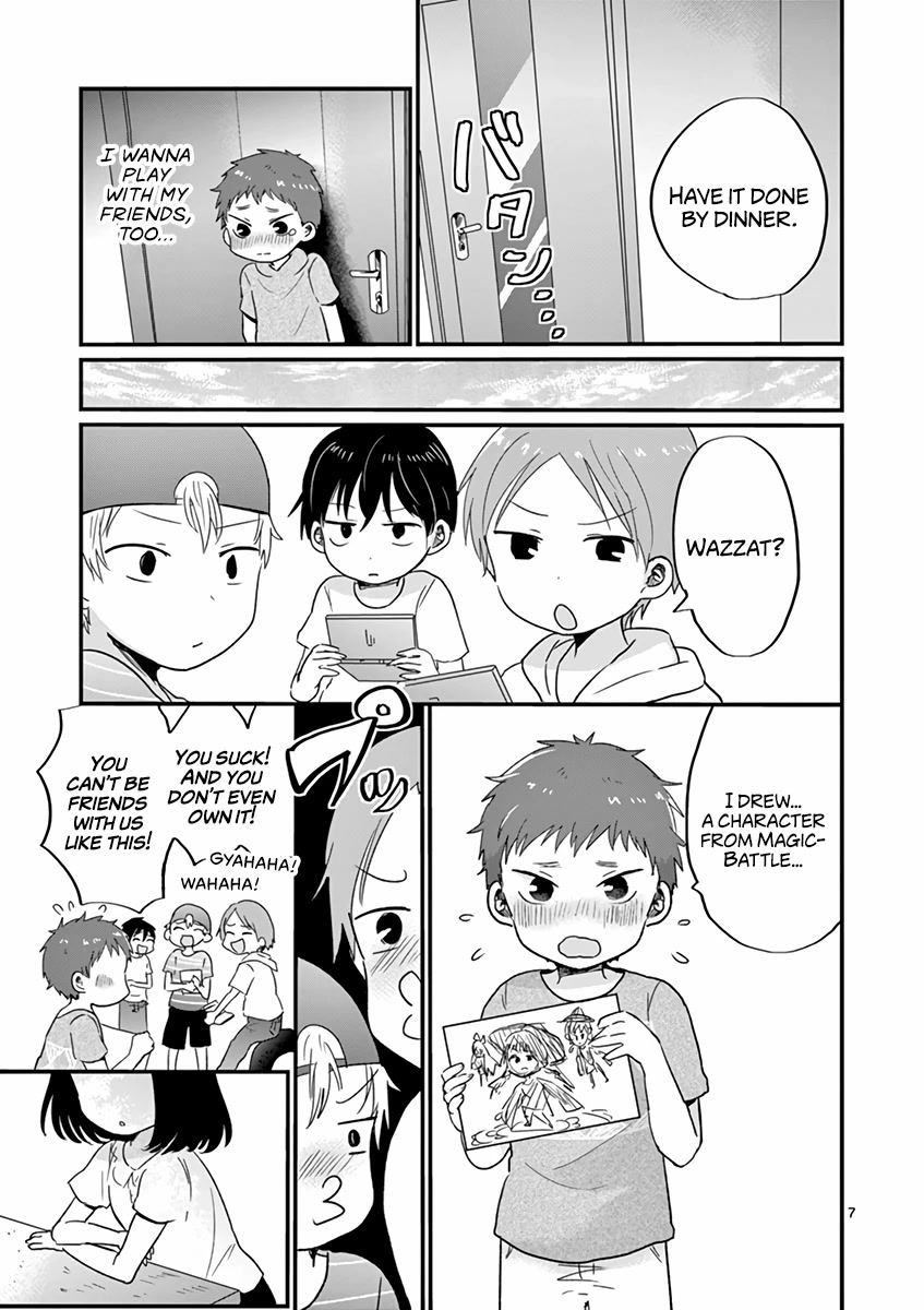 Oredake ni Kamatte Maka-senpai Chapter 14 page 7 - Chapter 14: Treasure Forever