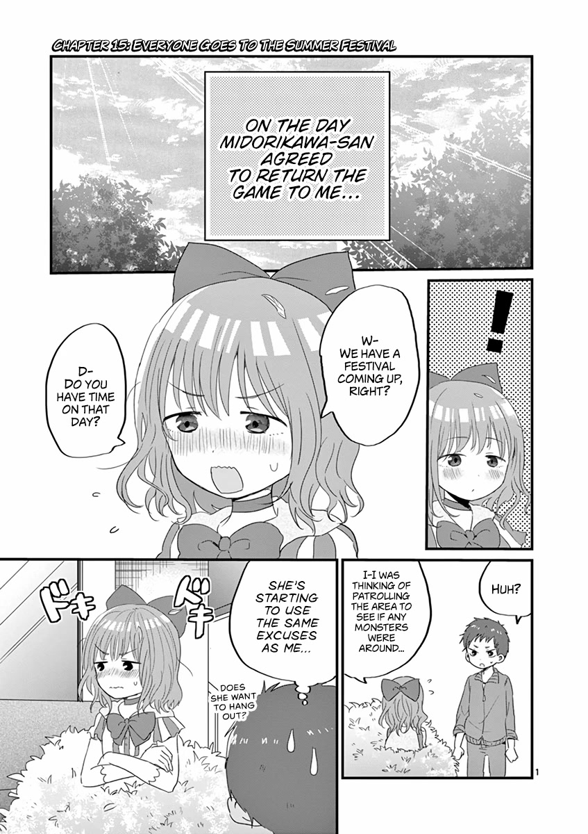 Oredake ni Kamatte Maka-senpai Chapter 15 page 1 - Chapter 15: Everyone Goes To The Summer Festival