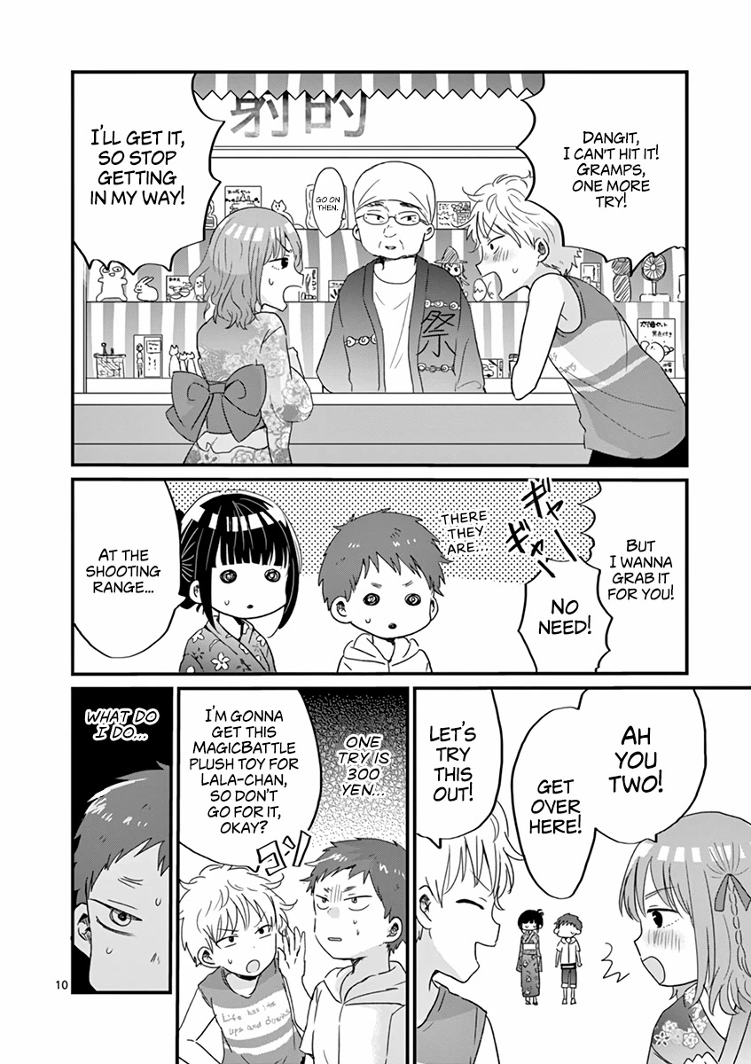 Oredake ni Kamatte Maka-senpai Chapter 15 page 10 - Chapter 15: Everyone Goes To The Summer Festival
