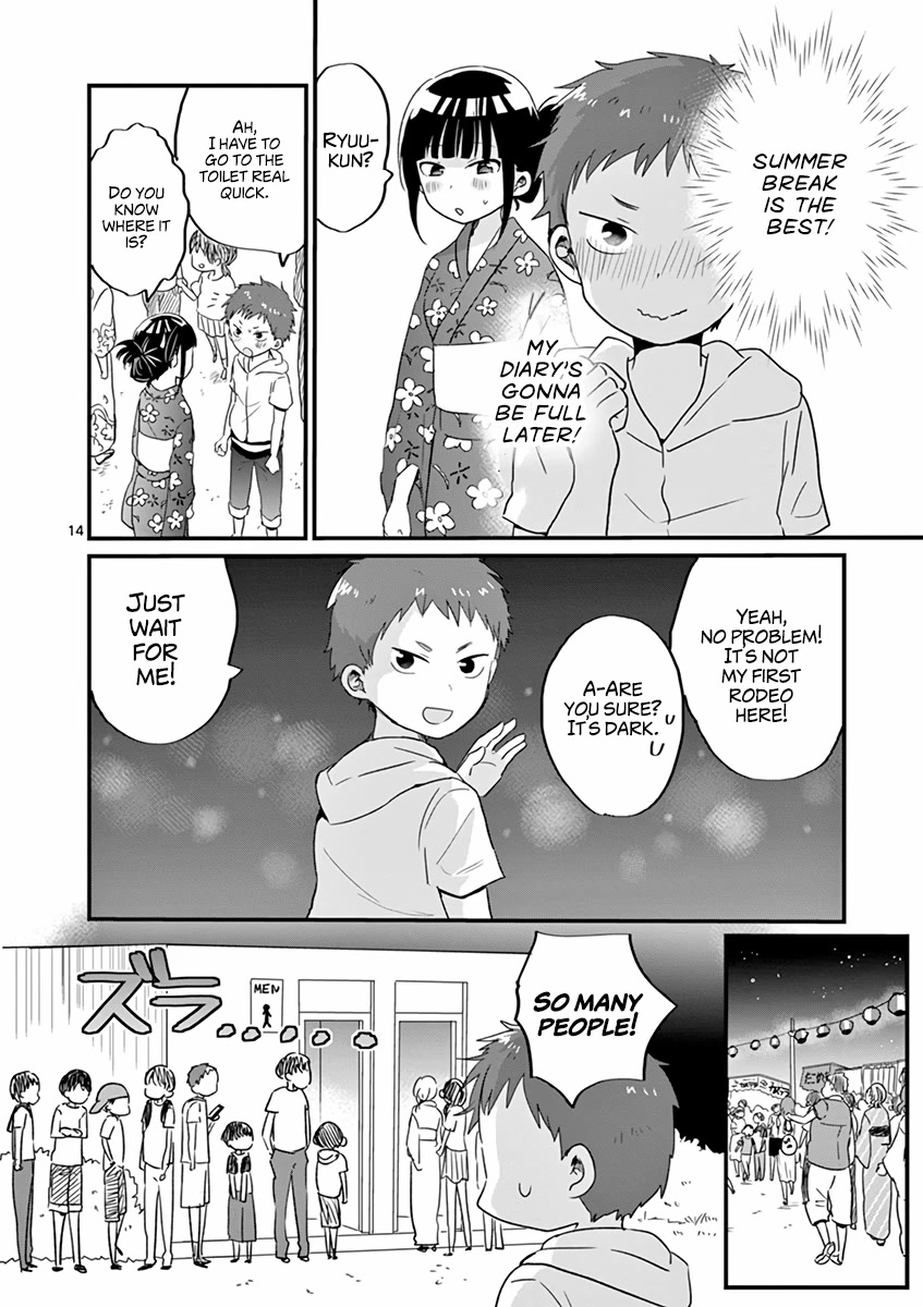 Oredake ni Kamatte Maka-senpai Chapter 15 page 14 - Chapter 15: Everyone Goes To The Summer Festival