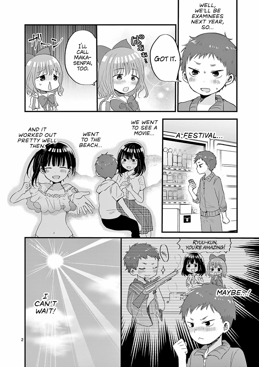 Oredake ni Kamatte Maka-senpai Chapter 15 page 2 - Chapter 15: Everyone Goes To The Summer Festival