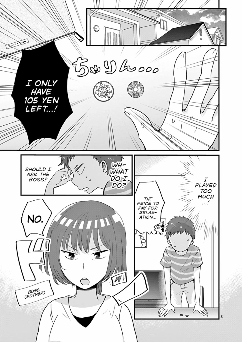 Oredake ni Kamatte Maka-senpai Chapter 15 page 3 - Chapter 15: Everyone Goes To The Summer Festival