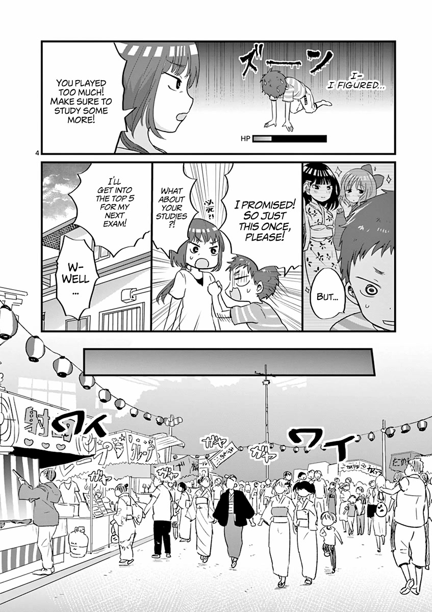 Oredake ni Kamatte Maka-senpai Chapter 15 page 4 - Chapter 15: Everyone Goes To The Summer Festival