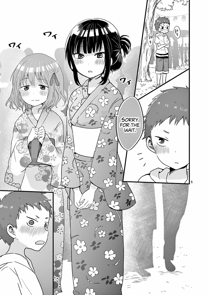 Oredake ni Kamatte Maka-senpai Chapter 15 page 5 - Chapter 15: Everyone Goes To The Summer Festival