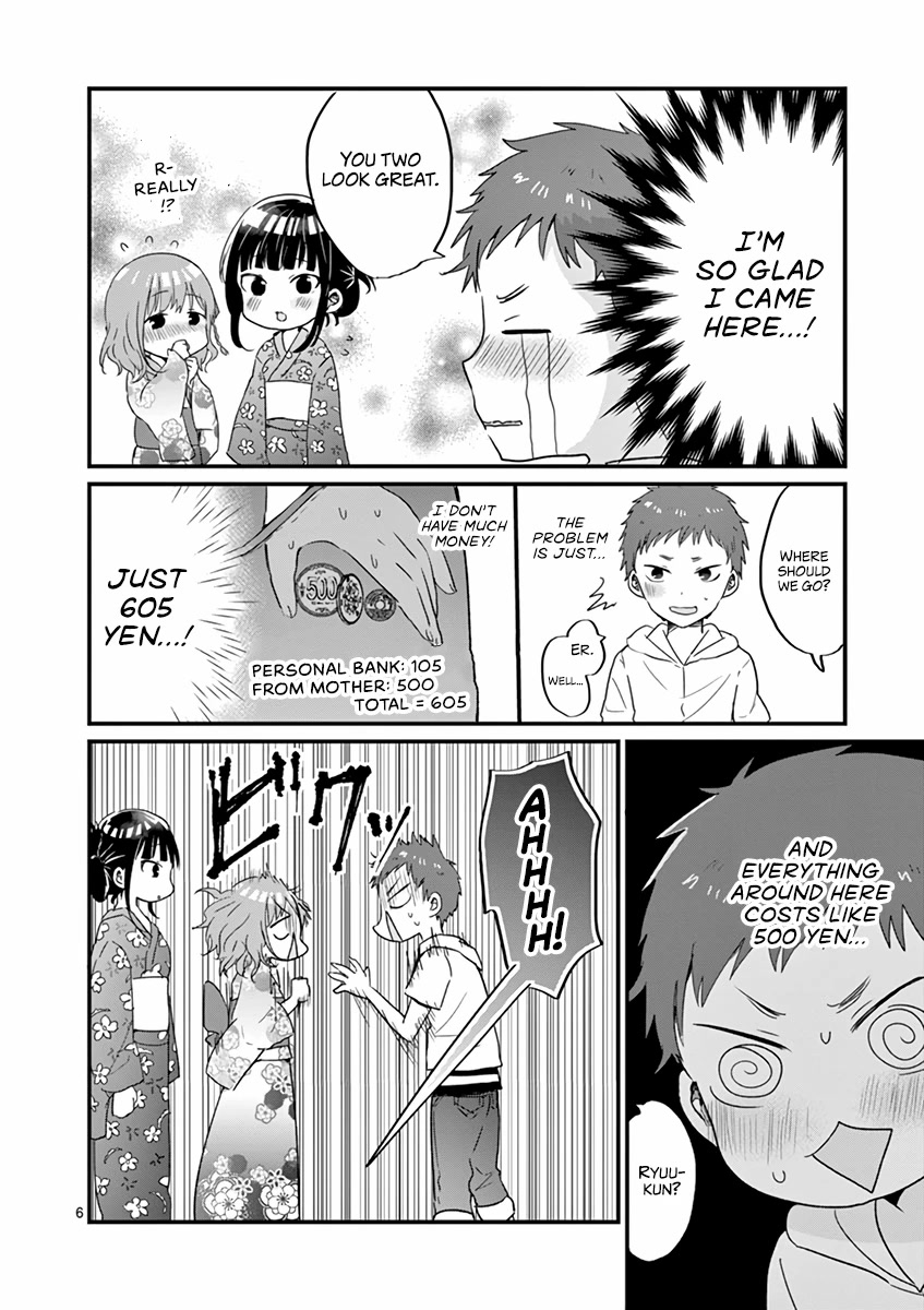 Oredake ni Kamatte Maka-senpai Chapter 15 page 6 - Chapter 15: Everyone Goes To The Summer Festival
