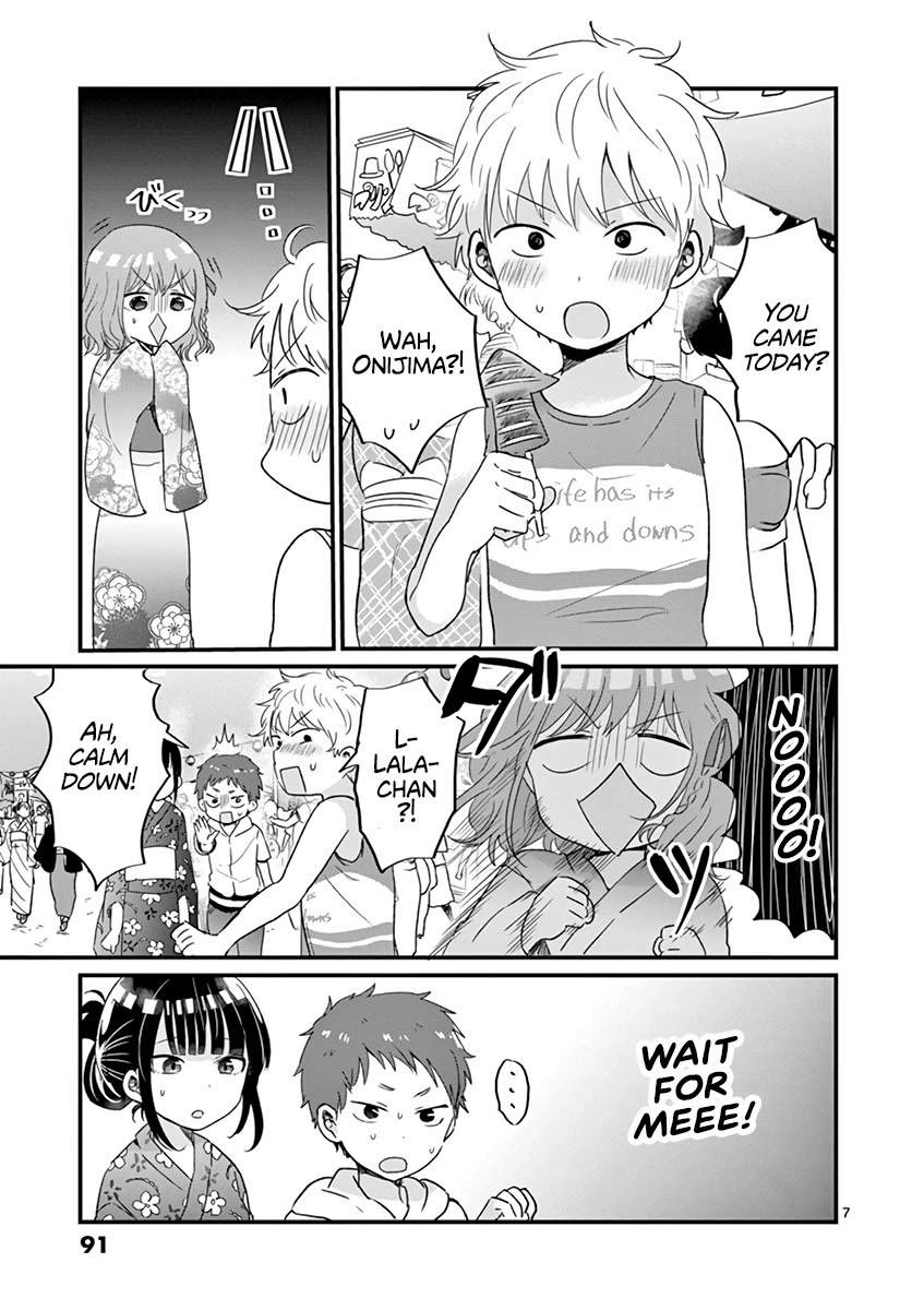 Oredake ni Kamatte Maka-senpai Chapter 15 page 7 - Chapter 15: Everyone Goes To The Summer Festival