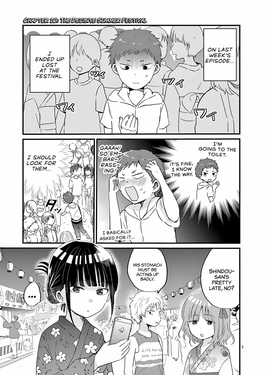 Oredake ni Kamatte Maka-senpai Chapter 16 page 1 - Chapter 16: The Decisive Summer Festival
