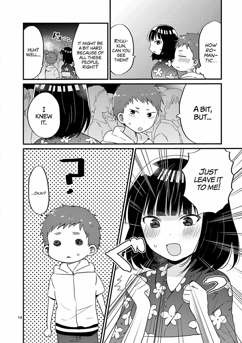 Oredake ni Kamatte Maka-senpai Chapter 16 page 14 - Chapter 16: The Decisive Summer Festival