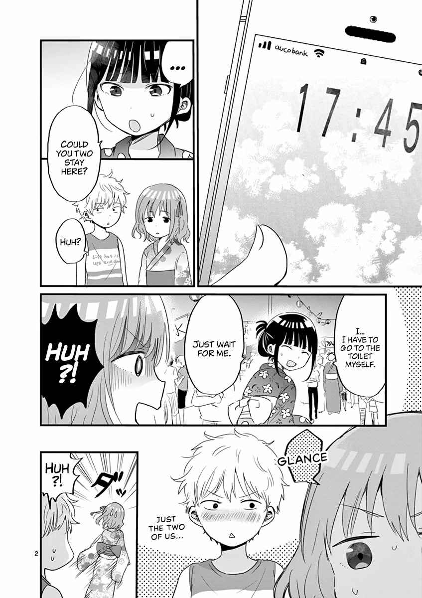 Oredake ni Kamatte Maka-senpai Chapter 16 page 2 - Chapter 16: The Decisive Summer Festival