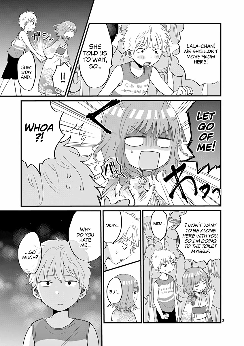 Oredake ni Kamatte Maka-senpai Chapter 16 page 3 - Chapter 16: The Decisive Summer Festival