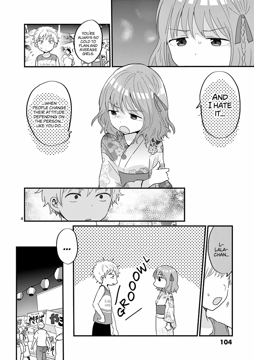 Oredake ni Kamatte Maka-senpai Chapter 16 page 4 - Chapter 16: The Decisive Summer Festival