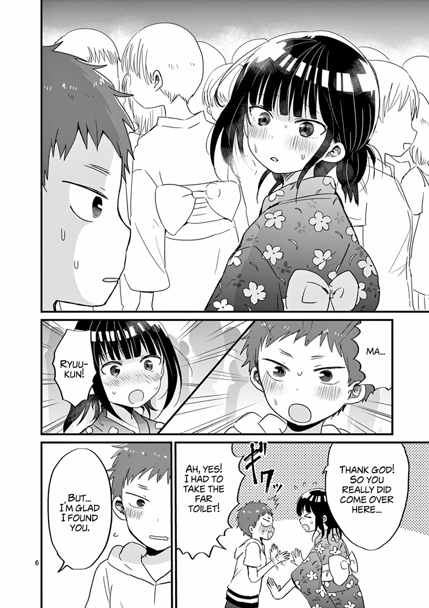 Oredake ni Kamatte Maka-senpai Chapter 16 page 6 - Chapter 16: The Decisive Summer Festival