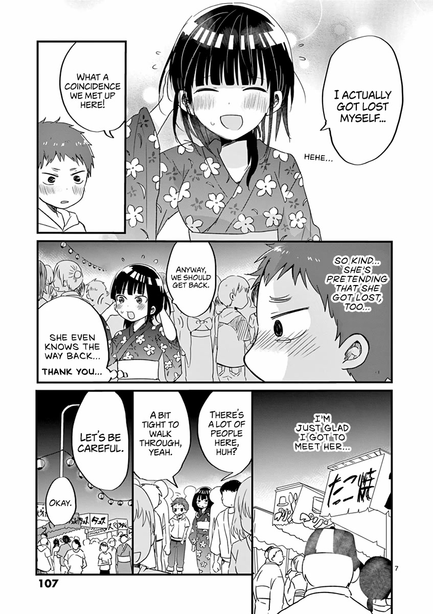 Oredake ni Kamatte Maka-senpai Chapter 16 page 7 - Chapter 16: The Decisive Summer Festival