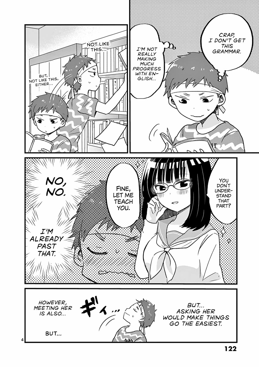 Oredake ni Kamatte Maka-senpai Chapter 17 page 4 - Chapter 17: Phone Call With Maka-senpai