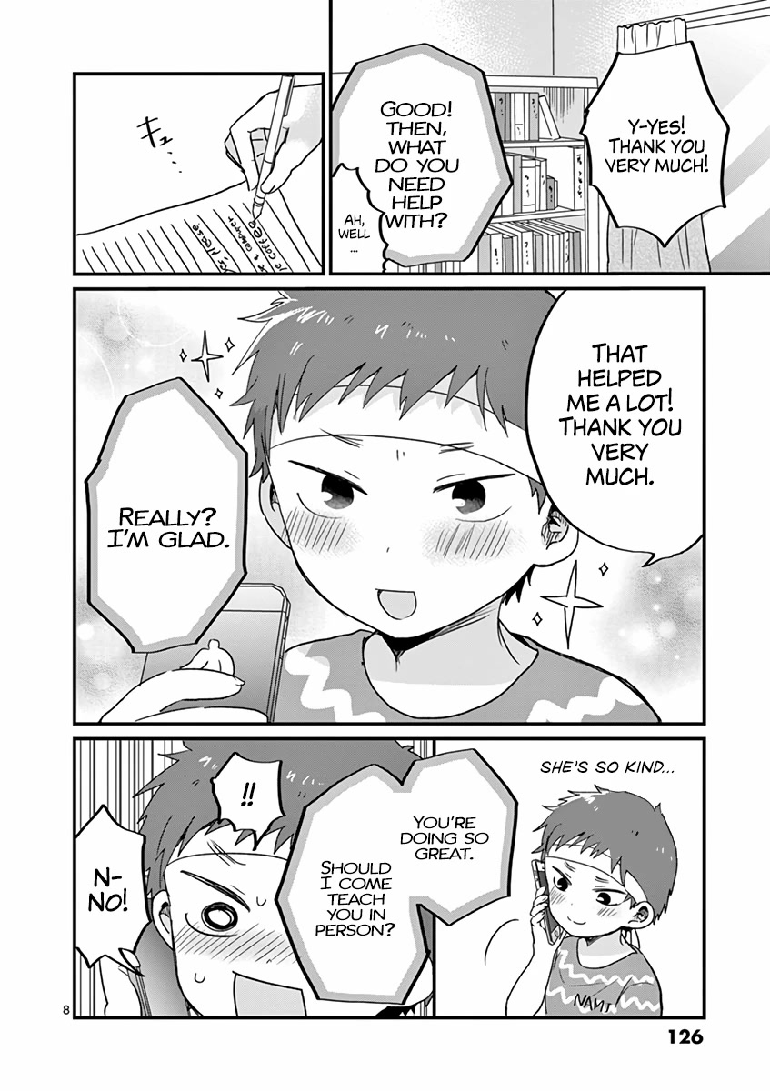 Oredake ni Kamatte Maka-senpai Chapter 17 page 8 - Chapter 17: Phone Call With Maka-senpai