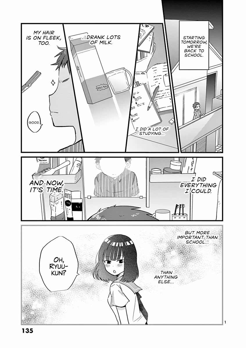 Oredake ni Kamatte Maka-senpai Chapter 18 page 1 - Chapter 18: How much I’ve grown
