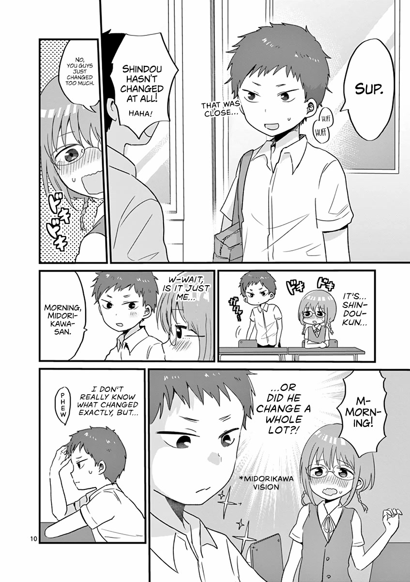 Oredake ni Kamatte Maka-senpai Chapter 18 page 10 - Chapter 18: How much I’ve grown