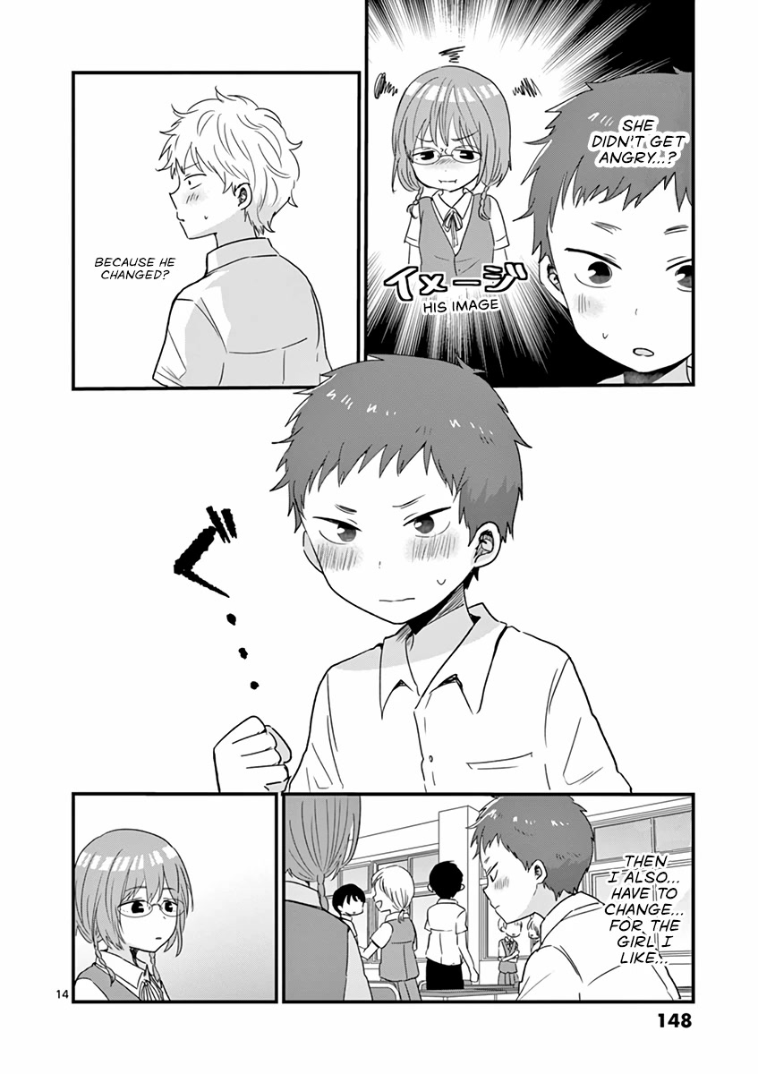 Oredake ni Kamatte Maka-senpai Chapter 18 page 14 - Chapter 18: How much I’ve grown