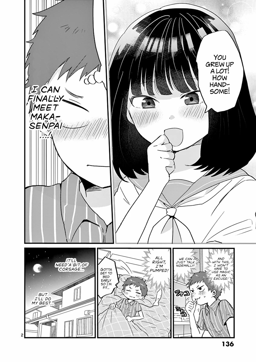 Oredake ni Kamatte Maka-senpai Chapter 18 page 2 - Chapter 18: How much I’ve grown