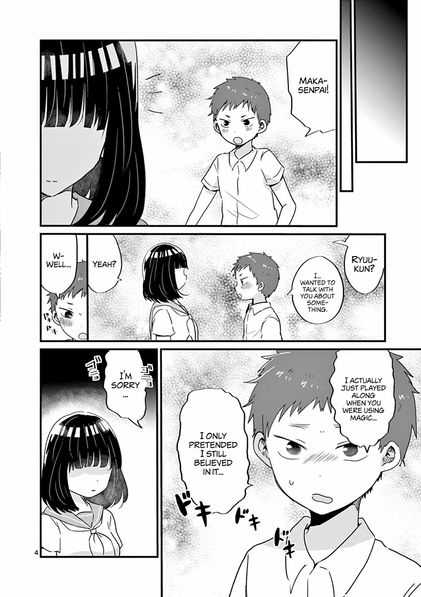 Oredake ni Kamatte Maka-senpai Chapter 18 page 4 - Chapter 18: How much I’ve grown