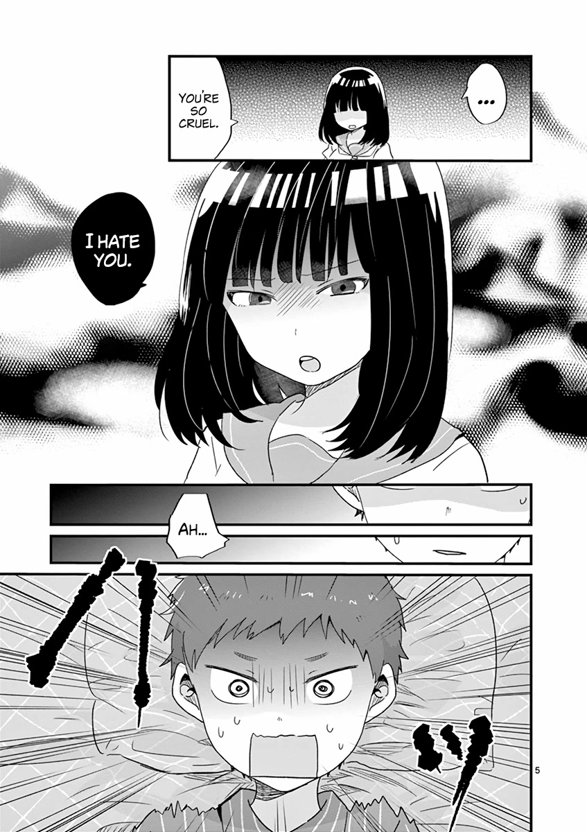 Oredake ni Kamatte Maka-senpai Chapter 18 page 5 - Chapter 18: How much I’ve grown