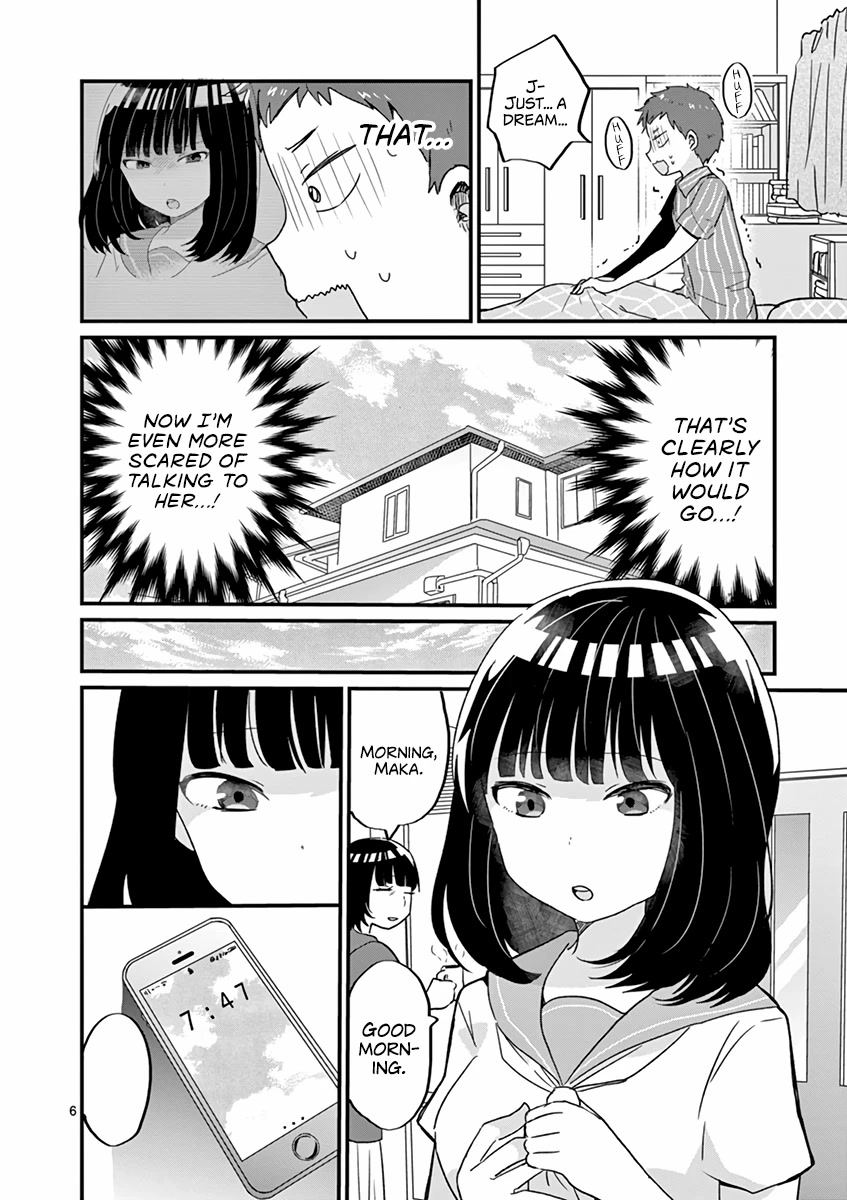 Oredake ni Kamatte Maka-senpai Chapter 18 page 6 - Chapter 18: How much I’ve grown