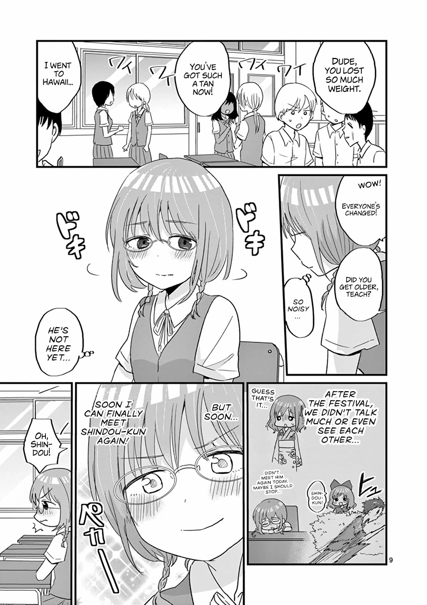 Oredake ni Kamatte Maka-senpai Chapter 18 page 9 - Chapter 18: How much I’ve grown