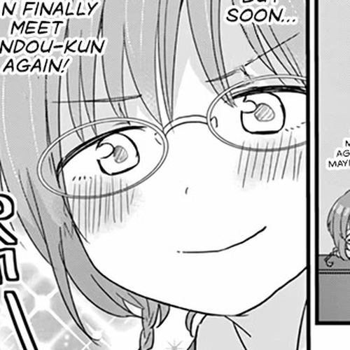 Oredake ni Kamatte Maka-senpai Chapter 18: How much I’ve grown cover