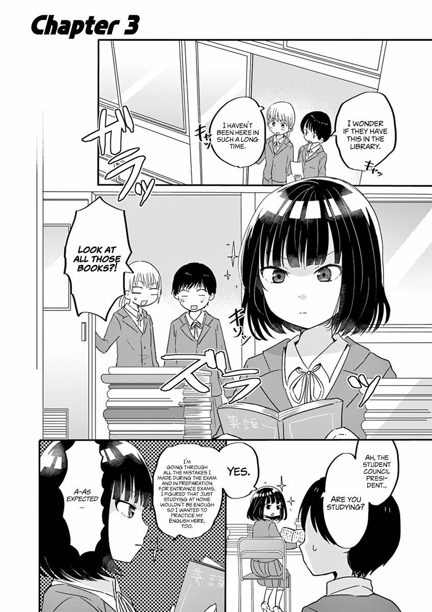 Oredake ni Kamatte Maka-senpai Chapter 19.5 page 10 - Chapter 19.5: Extras