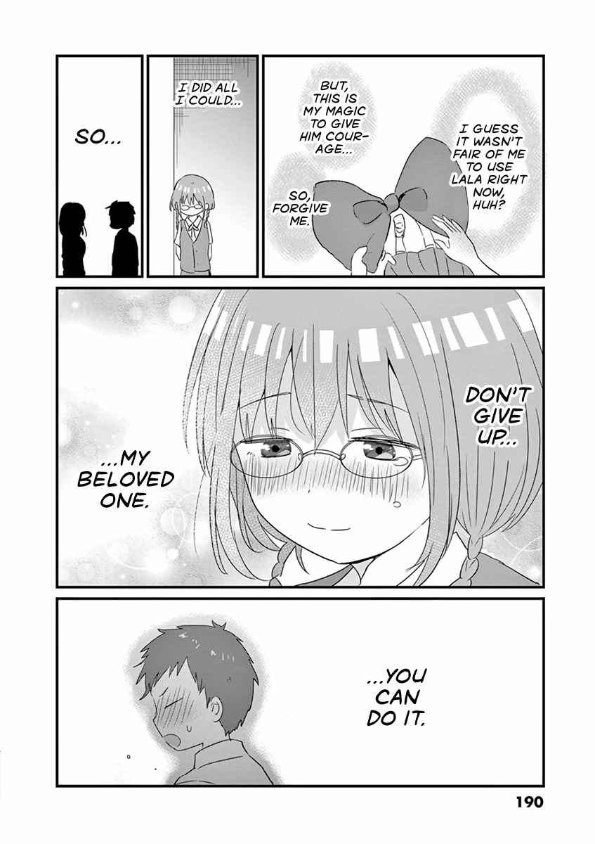 Oredake ni Kamatte Maka-senpai Chapter 19.5 page 22 - Chapter 19.5: Extras