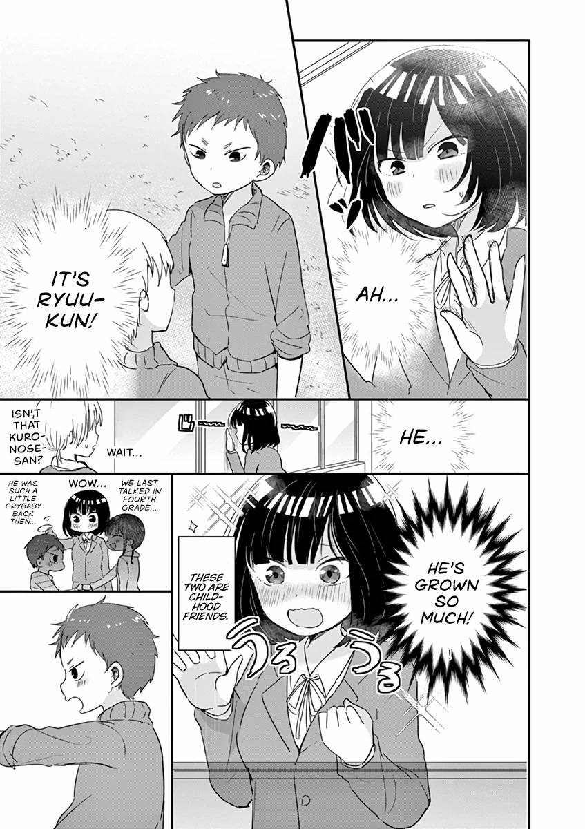 Oredake ni Kamatte Maka-senpai Chapter 19.5 page 3 - Chapter 19.5: Extras