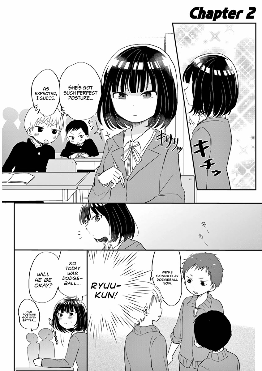 Oredake ni Kamatte Maka-senpai Chapter 19.5 page 6 - Chapter 19.5: Extras