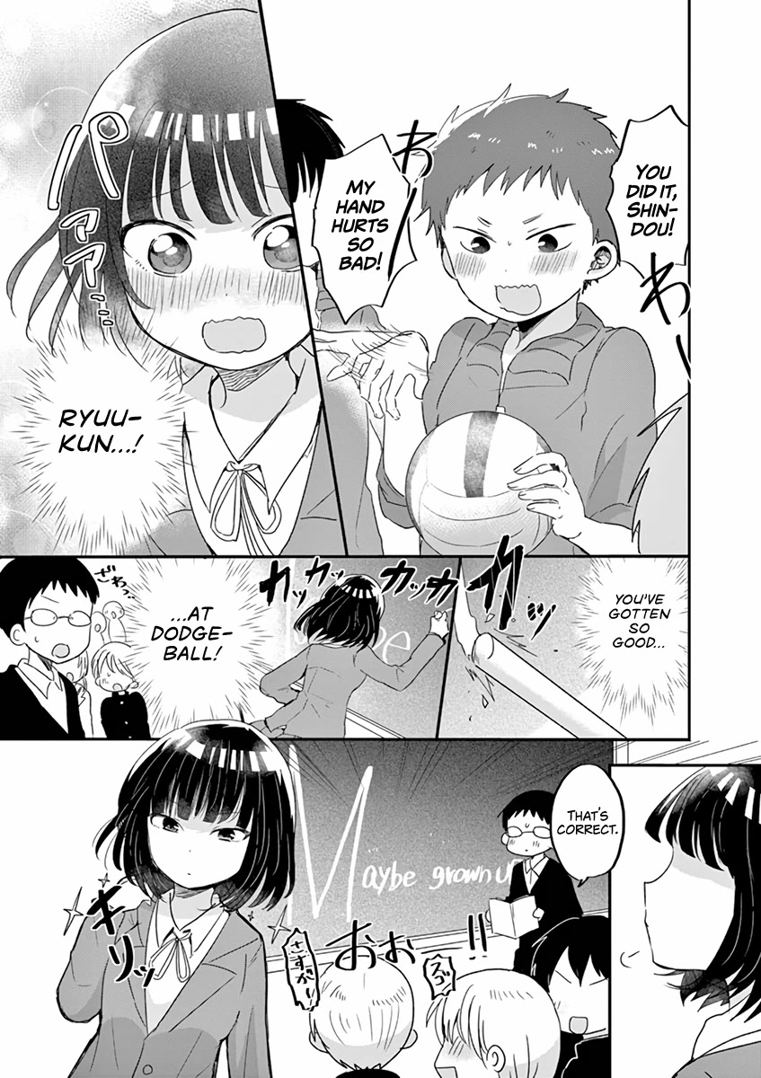 Oredake ni Kamatte Maka-senpai Chapter 19.5 page 9 - Chapter 19.5: Extras