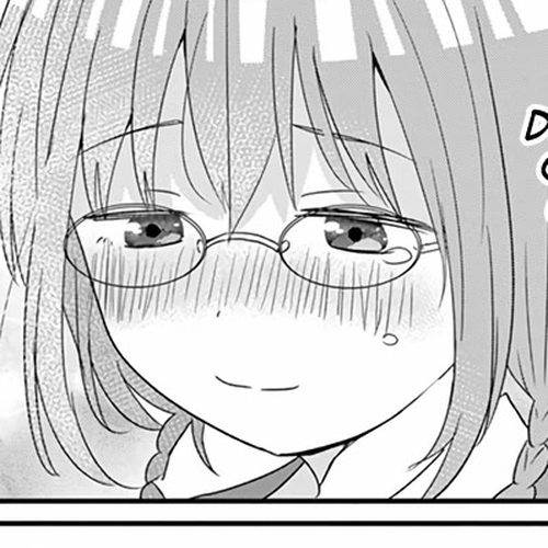 Oredake ni Kamatte Maka-senpai Chapter 19.5: Extras cover