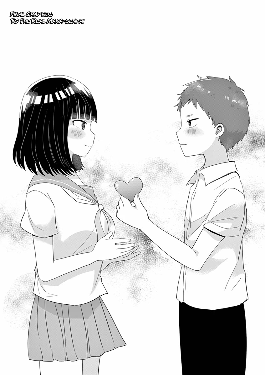 Oredake ni Kamatte Maka-senpai Chapter 19 page 1 - Chapter 19: Final Chapter: To the Real Maka-senpai [END]