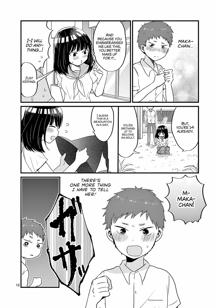 Oredake ni Kamatte Maka-senpai Chapter 19 page 12 - Chapter 19: Final Chapter: To the Real Maka-senpai [END]
