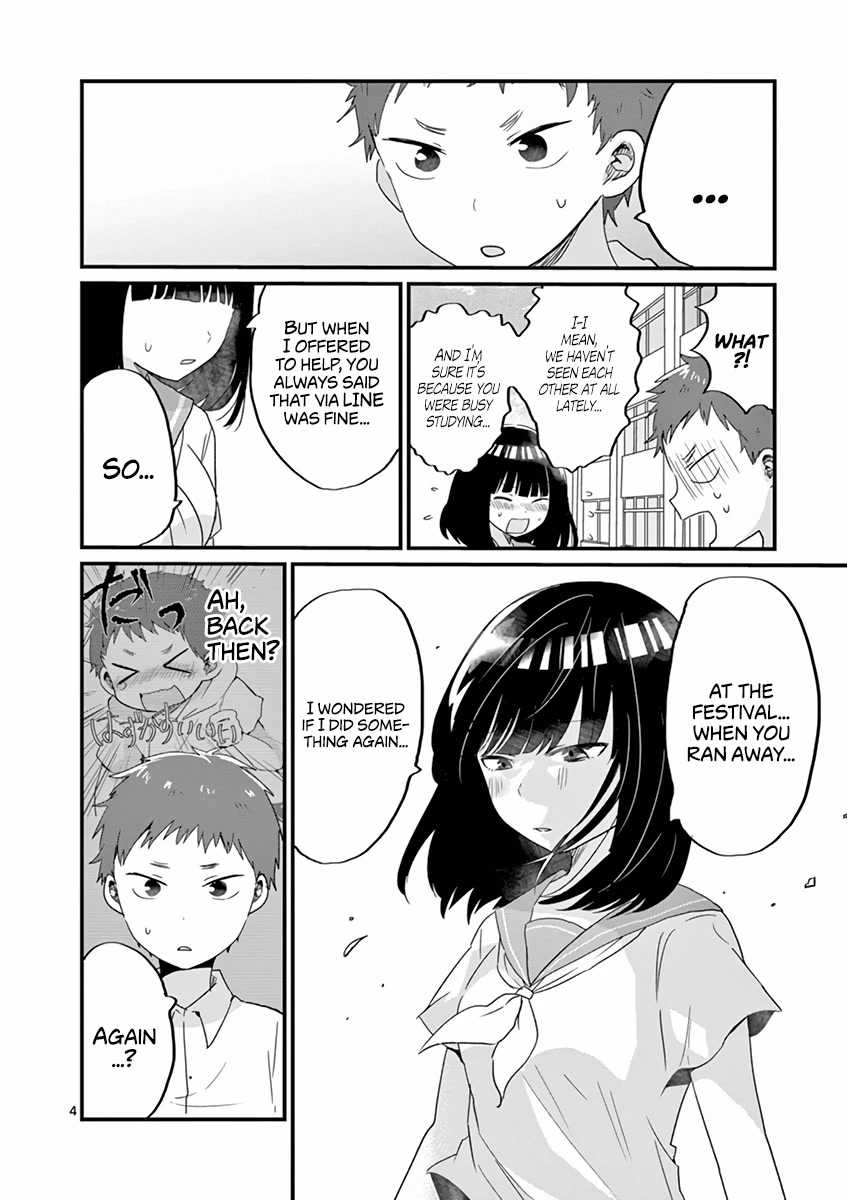 Oredake ni Kamatte Maka-senpai Chapter 19 page 4 - Chapter 19: Final Chapter: To the Real Maka-senpai [END]