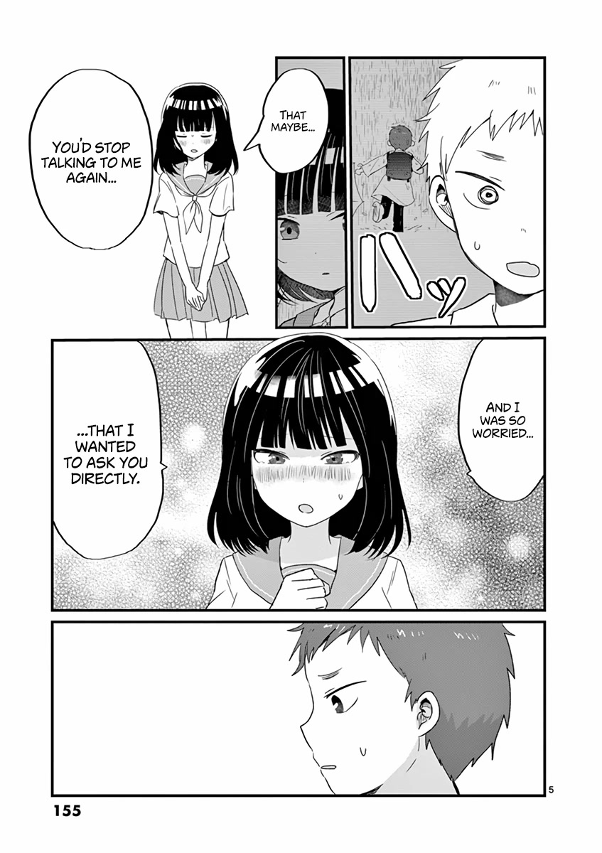 Oredake ni Kamatte Maka-senpai Chapter 19 page 5 - Chapter 19: Final Chapter: To the Real Maka-senpai [END]