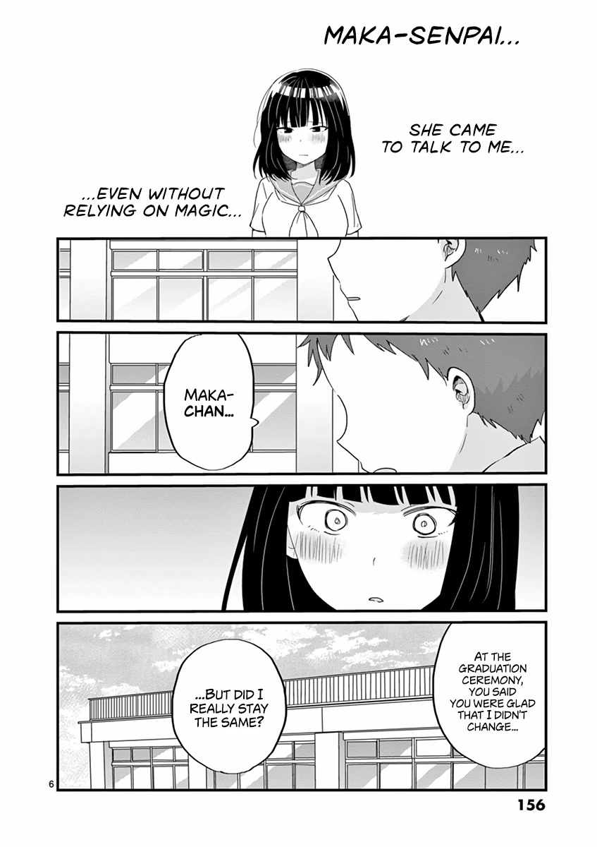 Oredake ni Kamatte Maka-senpai Chapter 19 page 6 - Chapter 19: Final Chapter: To the Real Maka-senpai [END]