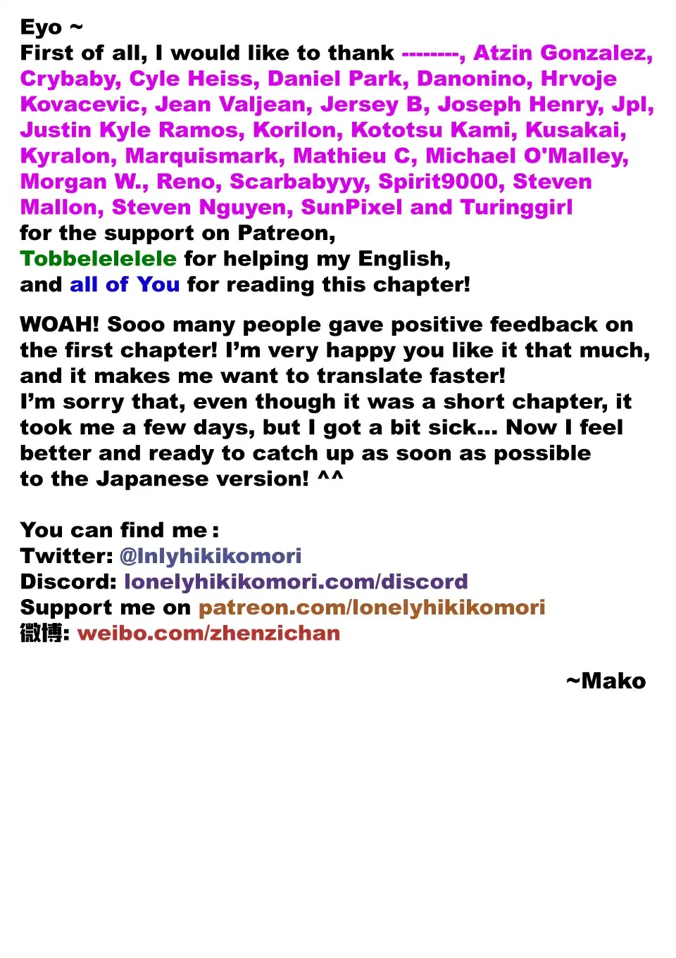 Oredake ni Kamatte Maka-senpai Chapter 2 page 11 - Chapter 2: Cure, cure, heal