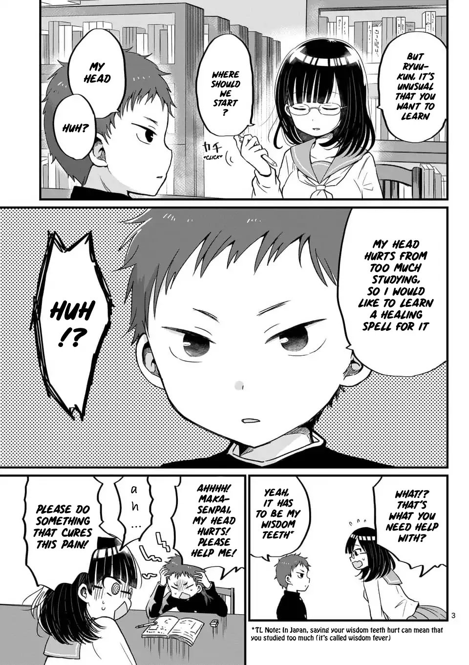 Oredake ni Kamatte Maka-senpai Chapter 2 page 3 - Chapter 2: Cure, cure, heal