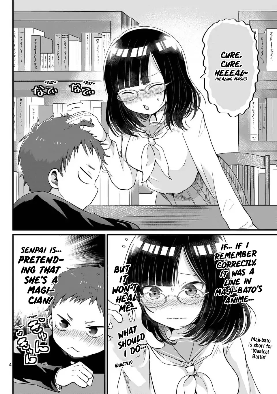 Oredake ni Kamatte Maka-senpai Chapter 2 page 4 - Chapter 2: Cure, cure, heal