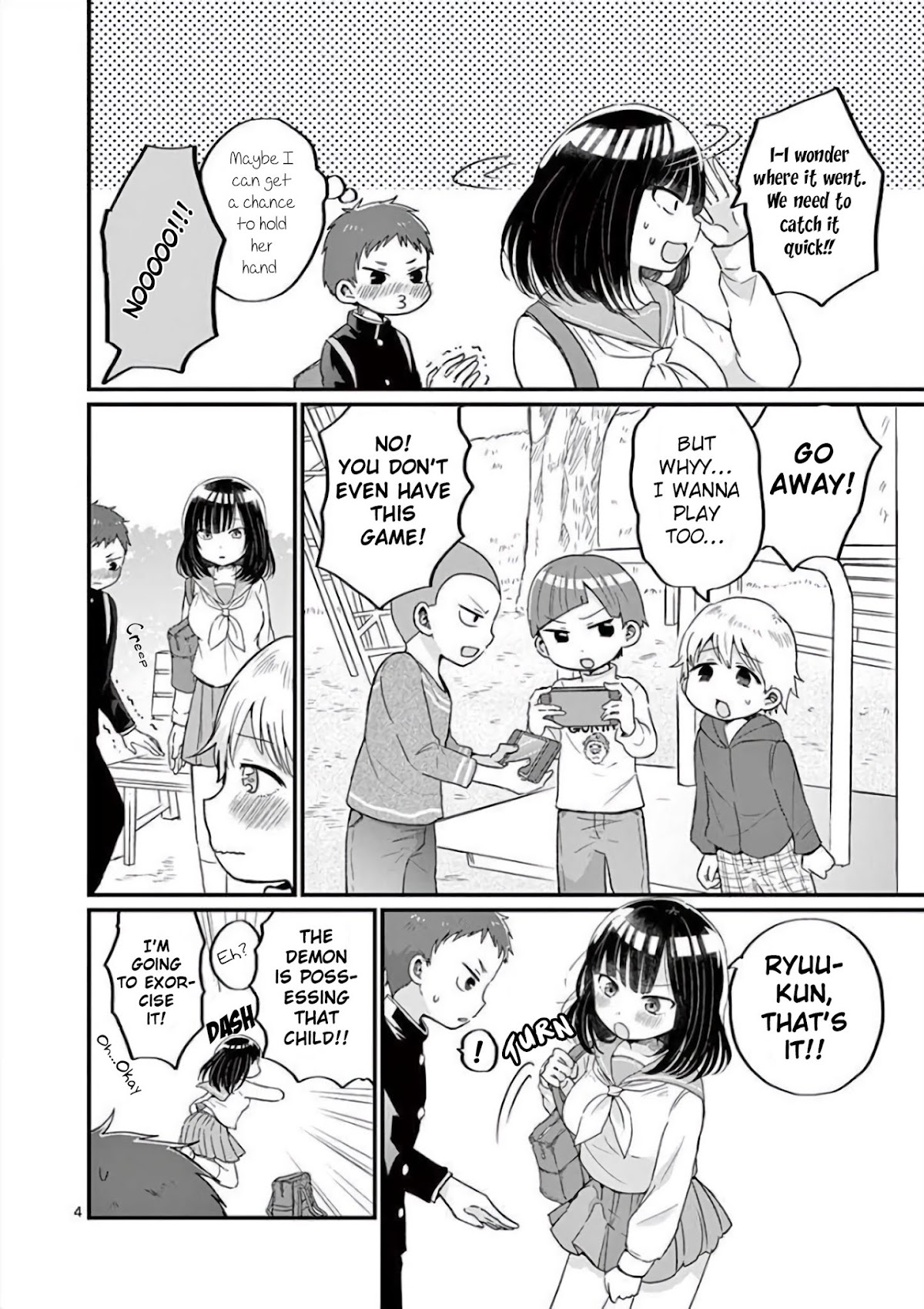 Oredake ni Kamatte Maka-senpai Chapter 3 page 4 - Chapter 3: Let's Seal Away A Demon