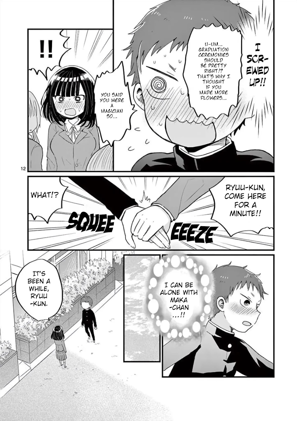 Oredake ni Kamatte Maka-senpai Chapter 4 page 12 - Chapter 4: Ice Breaking Magic