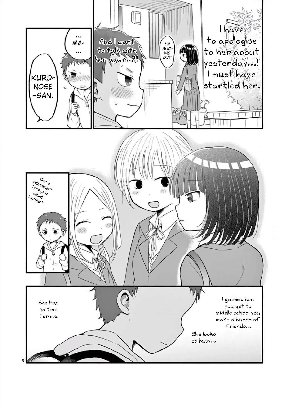 Oredake ni Kamatte Maka-senpai Chapter 4 page 6 - Chapter 4: Ice Breaking Magic
