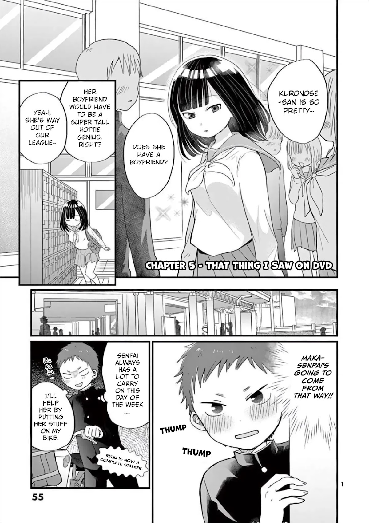 Oredake ni Kamatte Maka-senpai Chapter 5 page 1 - Chapter 5: That thing I saw on DVD