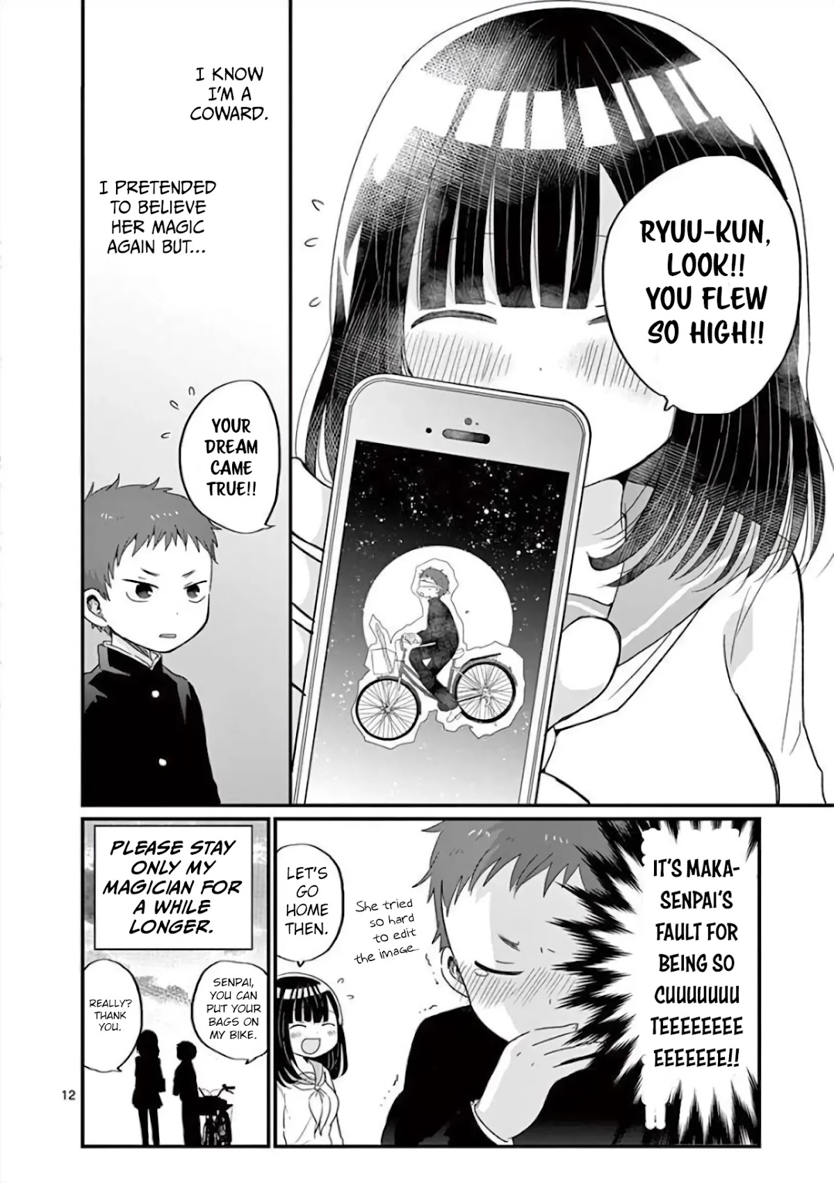 Oredake ni Kamatte Maka-senpai Chapter 5 page 12 - Chapter 5: That thing I saw on DVD