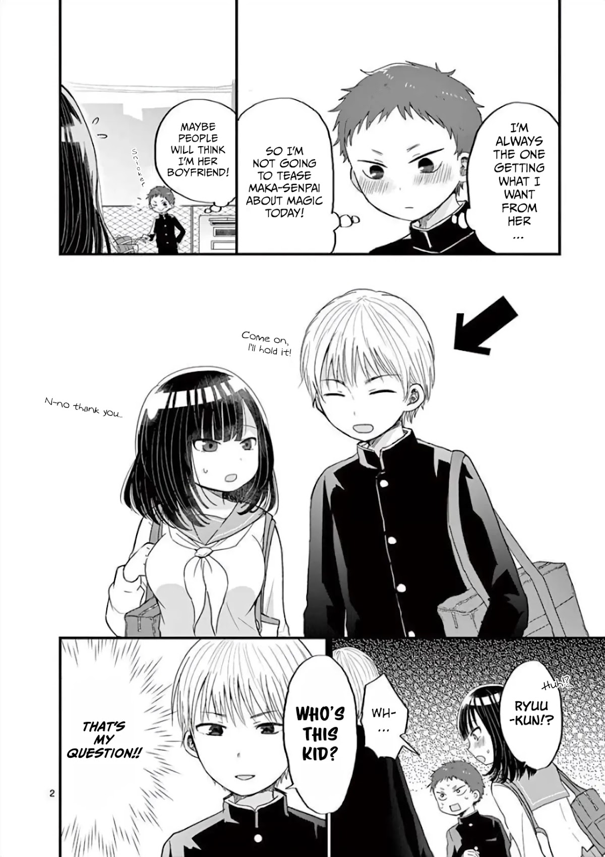 Oredake ni Kamatte Maka-senpai Chapter 5 page 2 - Chapter 5: That thing I saw on DVD