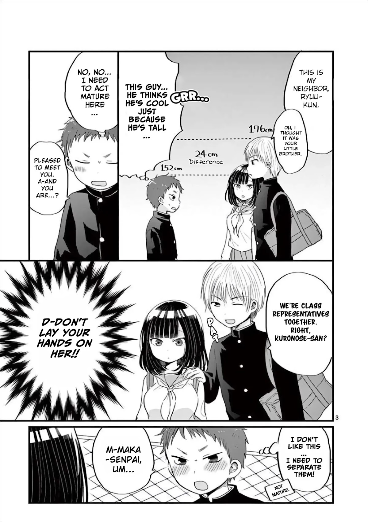 Oredake ni Kamatte Maka-senpai Chapter 5 page 3 - Chapter 5: That thing I saw on DVD