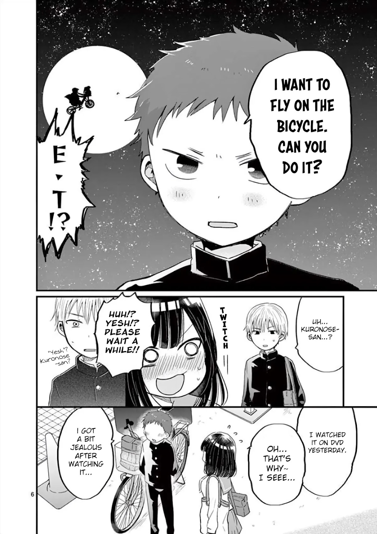 Oredake ni Kamatte Maka-senpai Chapter 5 page 6 - Chapter 5: That thing I saw on DVD